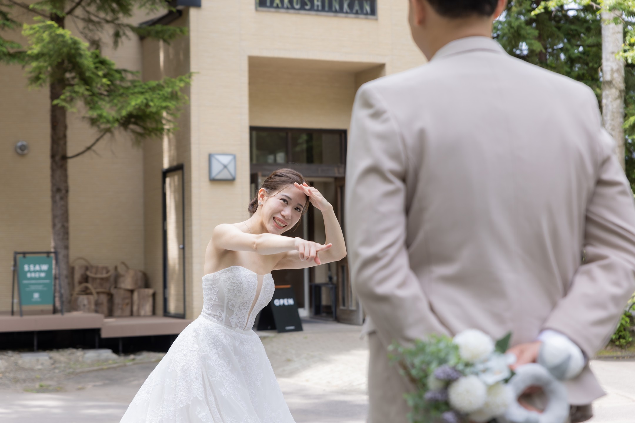 Wedding memory