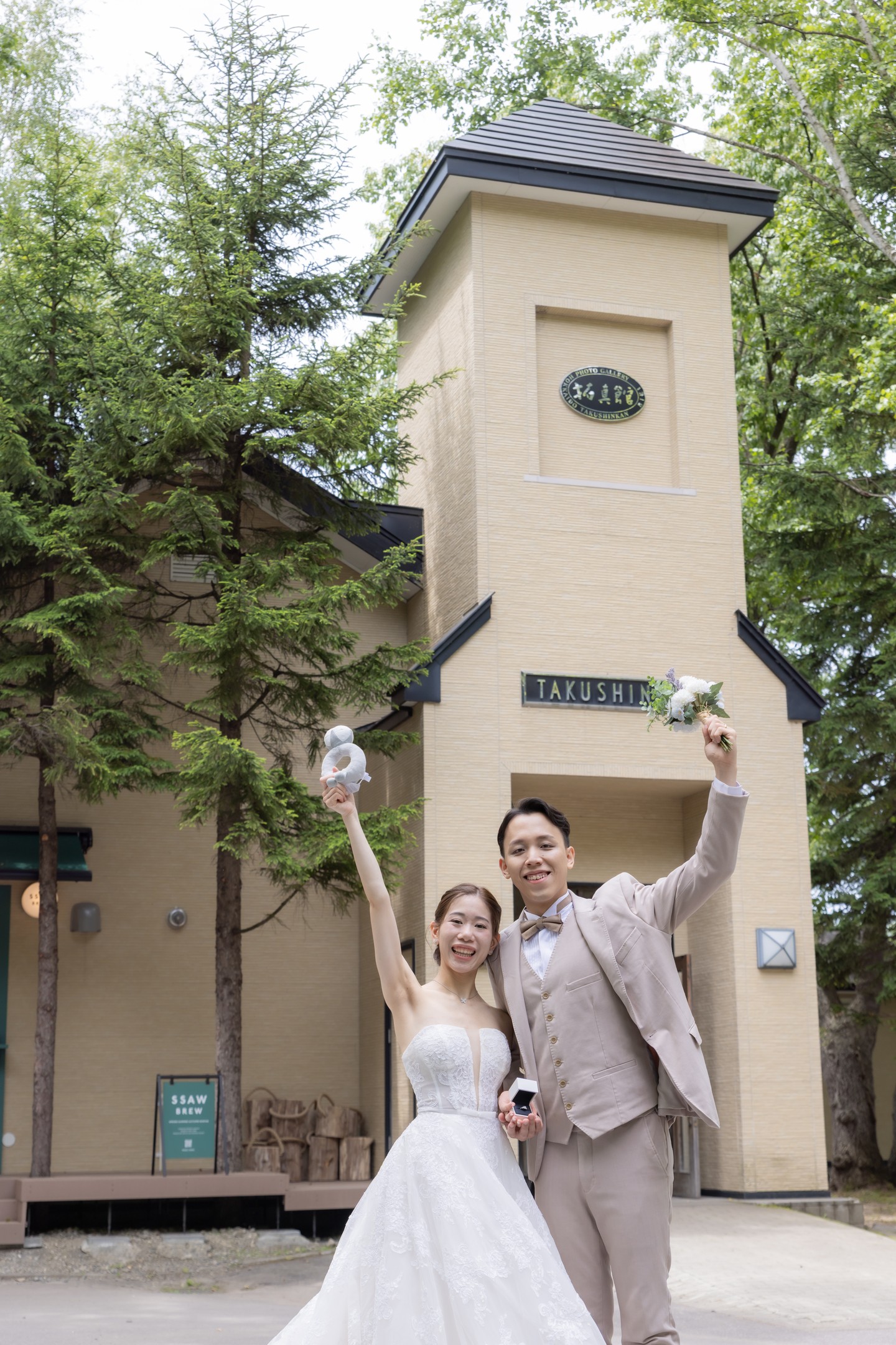 Wedding memory