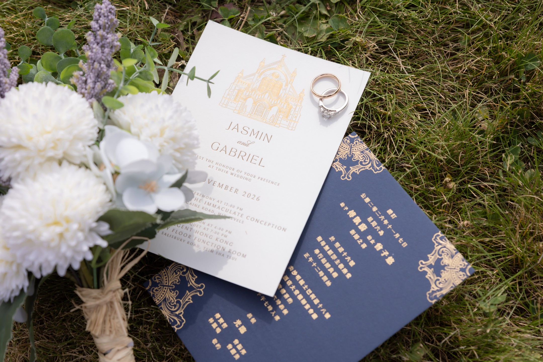 Wedding memory